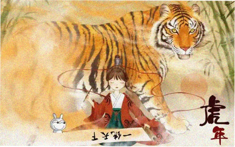 甜蜜惩罚无删减版 人物关系图专区