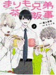 甜蜜惩罚无删减版 第03集 心动篇 剧照